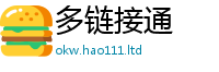 2025新资料免费大全除新门内部资料免费提供大全(最新章节)